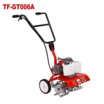 rice farming field garden motor cultivator