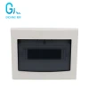 RS-13  13 Way China Supplier Electric Equipment/ Power Distribution Box