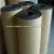 Import Rubber foam roll building acoustic panels wall insulation soundproofing from China