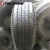 Import rubber wheel tyre 10 inch 3.50-4 R1 tractor pattern from China