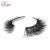 Import Russian Double 3D Silk Faux Mink Fake Premium Synthetic False Eyelashes Wholesale Natural Volume Eye Lashes Manufacturer from China