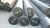 Import S10c / 1085 12L14 High Carbon Steel Bar from Hong Kong