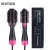 Import Sale of multifunctional hot air comb anion hair comb curler straight hair comb from China