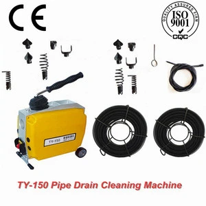 Sewage Pipe Cleaning Equipment/Sewer Drain Cleaning Machine for Sale