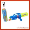 shantou spray toys wholesale customized squirt Water gun