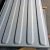 Import Shipping container roof panel 5 Corrugations from Vietnam