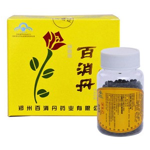 Shipping Free China Factory Traditional Chinese Medicine Herb Tablet Supplement