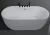 Import Simple Acrylic Freestanding Ellipse Shaped Bathtub Contemporary Soaking Tub from China
