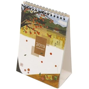 Simple Stand Up 2019 Desk Calendar with PVC Cover for School Office Supplies