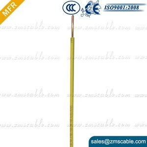 single core pvc jacket rigid aluminium wire 8mm 10mm 6mm 4mm 3mm electric cable