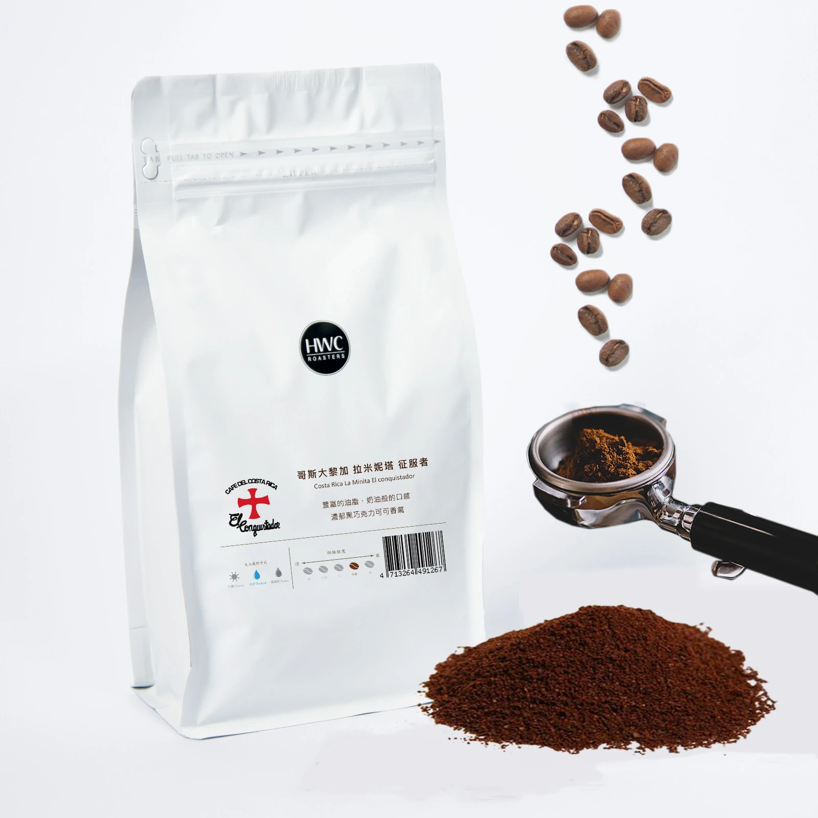 Single Origin Costa Rica La Minita El Conquistador Arabica Coffee Powder Ground Coffee
