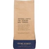 single origin roaster coffee Sumatra Organic Gayo 2 lb. Whole Bean