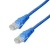 Import SIPU factory price 1m 2m 3m 5 m 8m 10m cat6 utp patch cord wholesale computer patch cable cat 6 good price cat6a cable from China