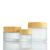 Import Skincare Luxury Airless Skincare Bottle Cosmetic Frosted Glass Bottle With Bamboo Cover from China