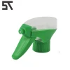 SL-01X-2 28 / 410 foam Plastic Trigger Sprayer