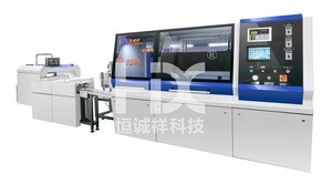 Slitting Rewinding Type POS/ATM/FAX/Thermal Paper Converting Machine