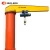Import Small Swing Arm Lift 500kg jib crane price from China