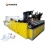Import Small toilet paper making machine from China
