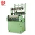 Import Small Webbing Machine Textile Needle Loom Industrial Fabric Weaving Machine from China