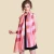 Import Soft Feeling Beautiful Design Custom Chinese Foulard Silk Scarfs For Women Stylish from China