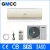 Import split wall mounted air conditioners OEM ODM GMCC Brand split system air condition from China