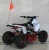 Import Sport ATV 110cc quad EGL MADIX from China