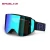Import SPOSUNE Top sell  Magnetic ski Goggles  Snowboard Men Women Youth easy change lens  Snow goggles snowmobile from China