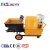 Import Spraying Thermal insulation Mortar, Waterproof Material, Fireproof Material Use Diesel Engine Mortar Spraying Machine from China
