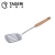 Import Stainless Steel  Kitchen Utensils Set of 4 Skimmer Slotted Turner Ladle Spoon Pasta Server Cooking Tools with Wooden Handle from China