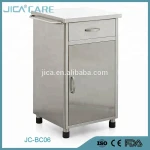 Stainless Steel Medical Bedside Cabinet