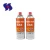 Import Straight wall aerosol tin cansfor car care lubricant and butane gas refillabled from China