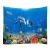 Import Style Psychedelic Art Underwater World Beach Series Home Decor Macrame Tapestry from China