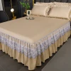 Summer Annes Solid Color Ice Silk Cool Mat Bed Skirt