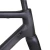Import Super Light And Di2 Road Bike Frame China Carbon Bicycle Frames from China