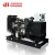 Import Super silent 10kw generator 12.5kva  three phase generator set with 403A-15G1 from China