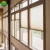 Import Superior Quality Shutter Best Window Shades Blinds from China