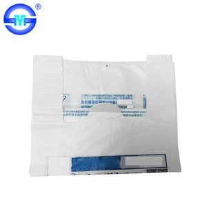 Supermarket Clear Plastic printed t shirt bag on roll for vegetable and fruit