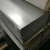 Import sus 304 4x8 stainless steel sheet price mirror finish from China