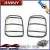 Import Suzuki Jimny 4X4 Accessories 4x4 Tail Light Metal Cover from China