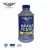 Import Synthetic 350ml transparent color auto motorcycle  lubricants  dot 3 brake fluid from China