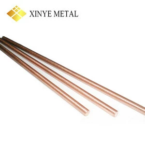 T2 C11000 thin copper bar
