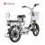 TAILG aluminum frame lady electric bike electric bicycle from china