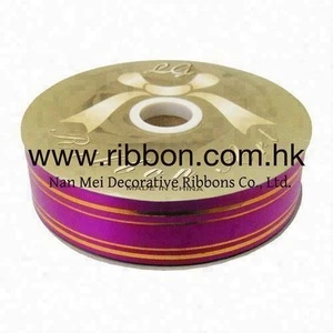 Tear Ribbon Metallic Gold 20mm width Gift Wrapping Decoration