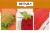 Import thanksgiving novel pumpkin felt wall hangings for decoration from China