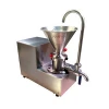 The Popular Peanut Butter Grinding Machine Jms-60 Vertical Colloid Mill Machine For Sale Coconut Jam Making Machine