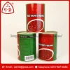 Top Quality Red Beans in Canned Packing