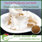 Touchhealthy supply 100% natural animal extract oyster extract at best price