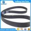 Transmission power spare part poly v belt,fan belt,v ribbed PJ,PH,PL,PM belt racing seat for wholesales