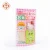 Import transparent window snack bag food pouch stand up for packaging from China