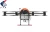 Import Tta M8a PRO 20L Capacity Unmanned Helicopter Spraying Agricultural Drone from China